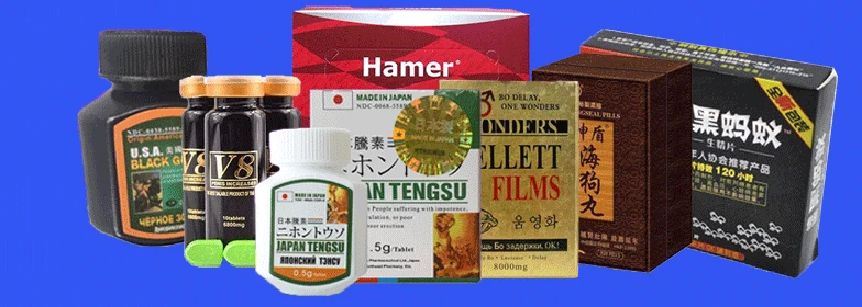 日本藤素壯陽藥產品展示