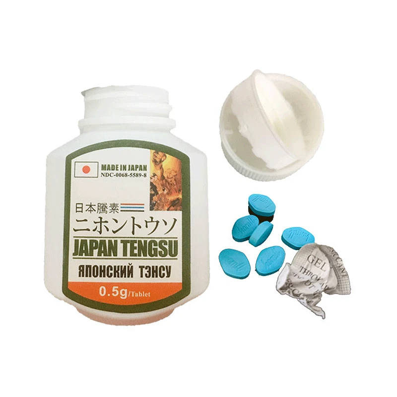 選購正品日本藤素的關鍵意義與防偽指南