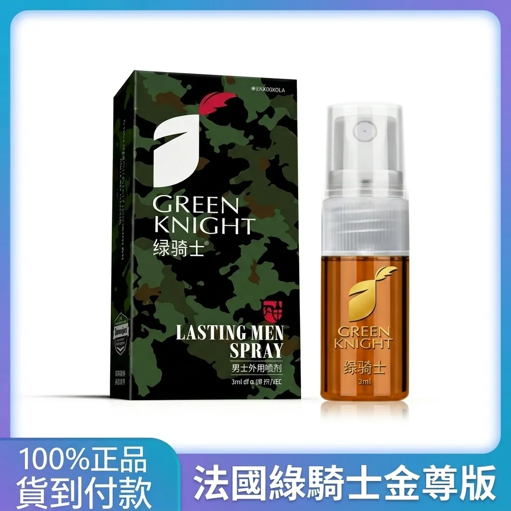 使用前後差異：並非萬能，但確實有幫助