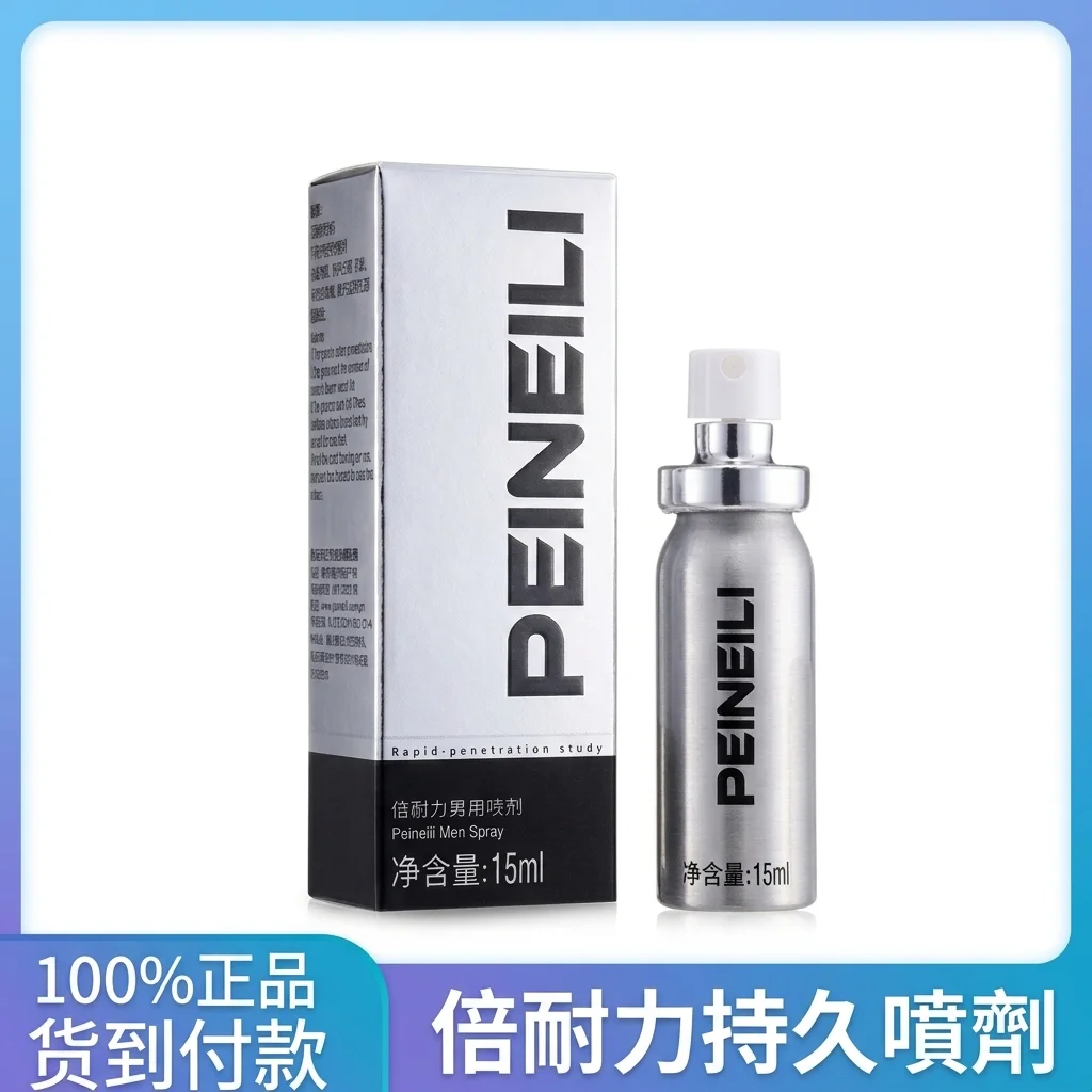 正确使用方法:简单三步骤