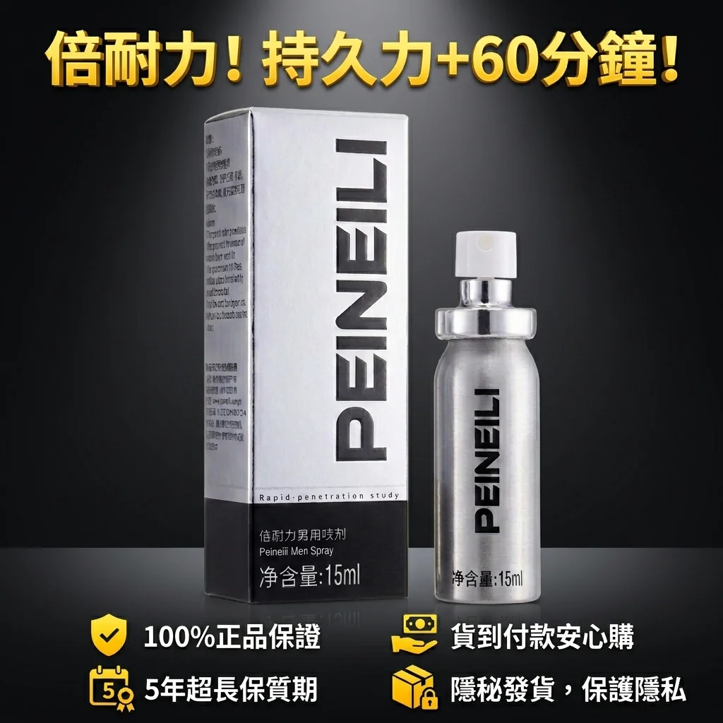 为什么防伪验证这么重要?