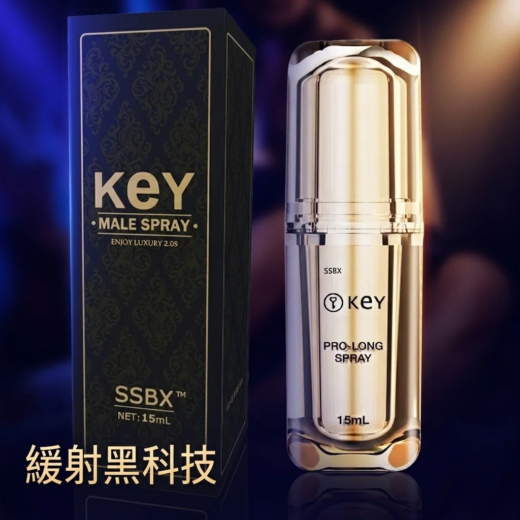 追求持久能走多遠