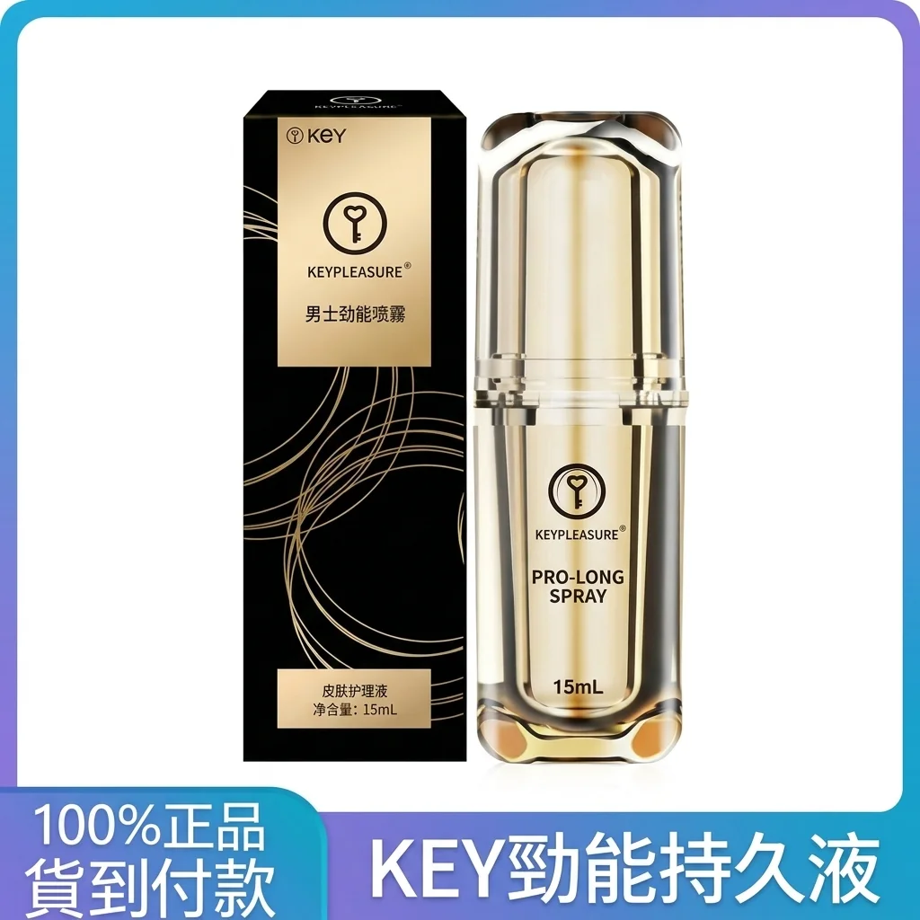現代人為何執著於時間的精準掌控