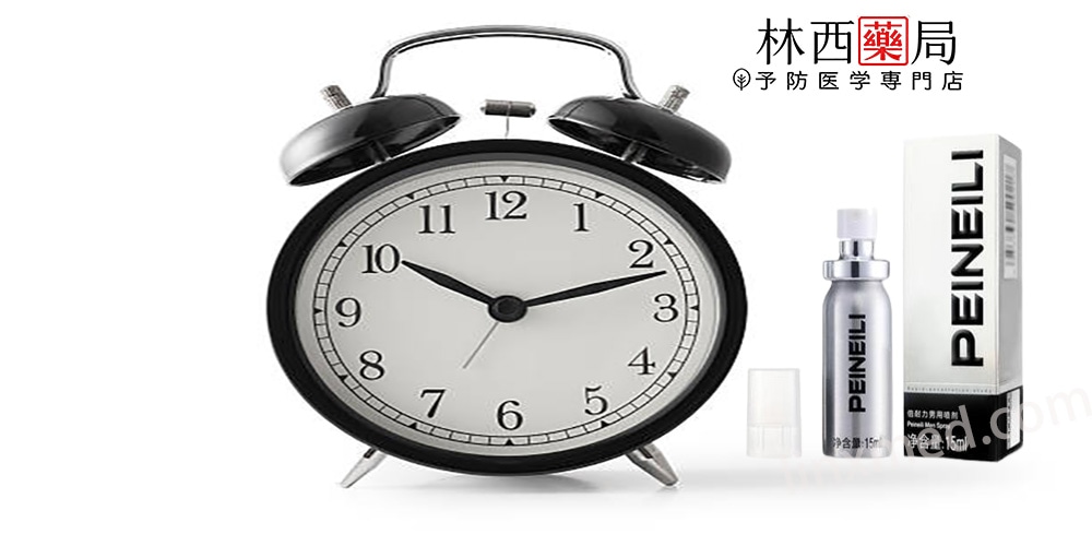 倍耐力PEINEILI