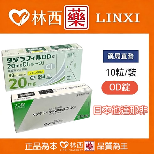 產品主圖 1